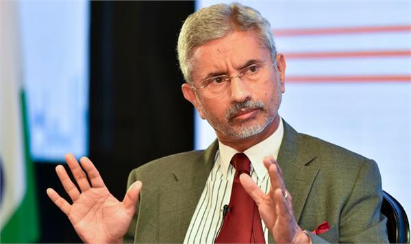 state of world today is cause for genuine concern eam jaishankar