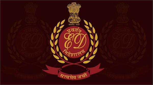 enforcement directorate attach assets cricketers actors online betting case