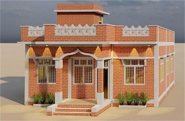 now buying and building a house will be cheaper
