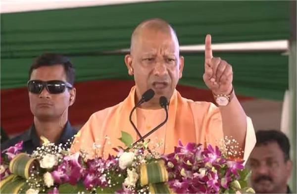 cm yogi puts a full stop on the increase in exam fee