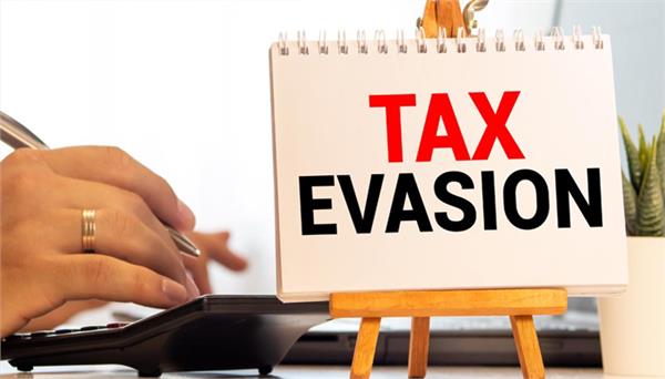 strict action against tax evasion