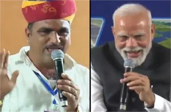 potato to gold    the farmer told such a story that pm modi started laughing