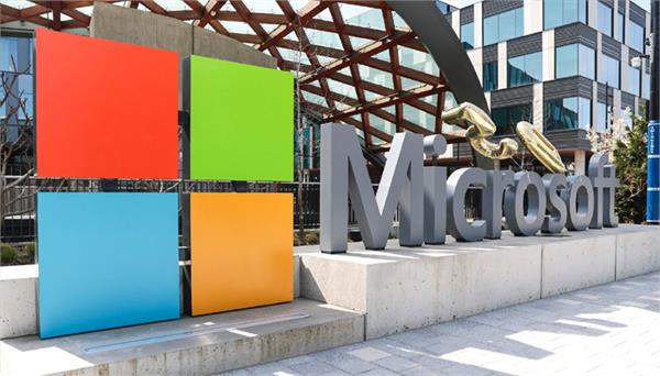 microsoft services provided to israel shut down