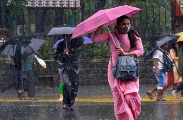 big regarding the weather heavy rain