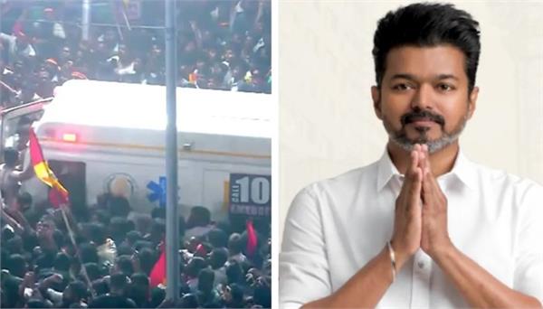 vijay thalapathy makes painful statement on karur rally accident