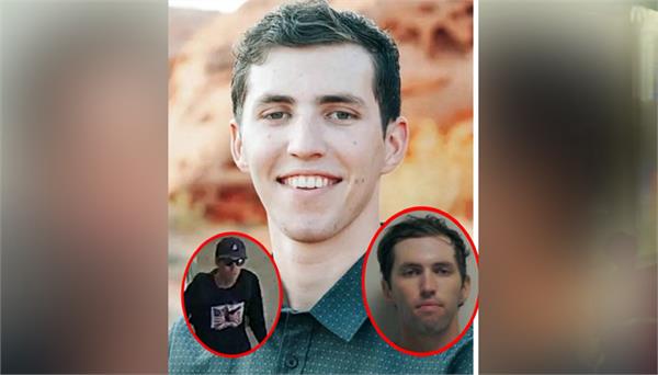 charlie kirk murdered arrested