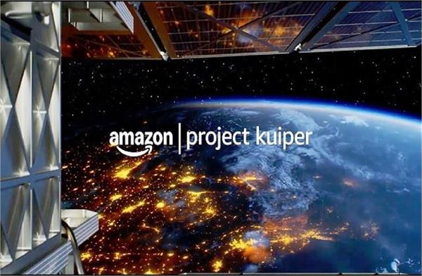 starlink is going to face tough competition