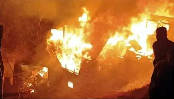 explosion in chemical company