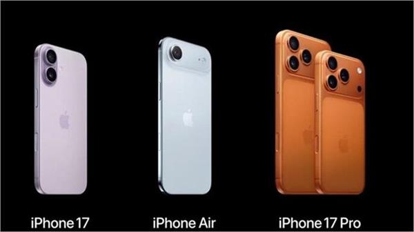 iphone 17 price india iphone air india