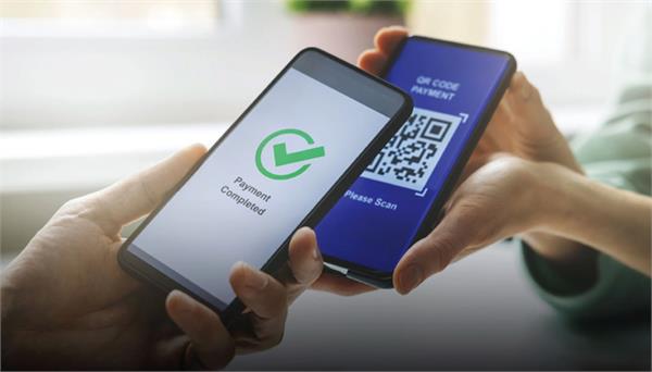 now your payment will be more secure