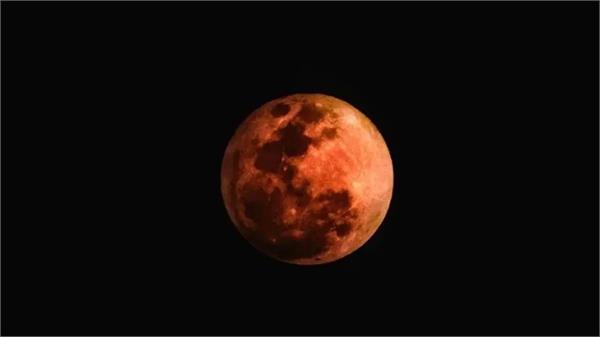 people across the country witnessed the amazing red moon 