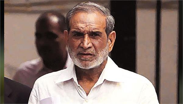 sajjan kumar petition allowed