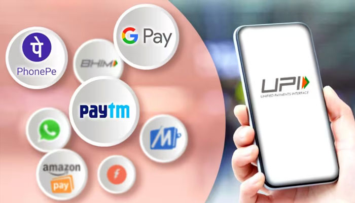 15 ਸਤੰਬਰ ਤੋਂ ਬਦਲ ਜਾਵੇਗੀ Paytm, PhonePe ਦੀ ਸੀਮਾ, ਜਾਣੋ ਕੀ ਹੈ ਨਵਾਂ ਨਿਯਮ
