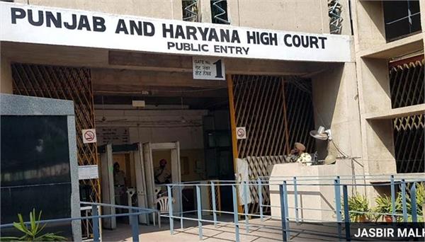 marriage ends after separation for more than 30 years  high court