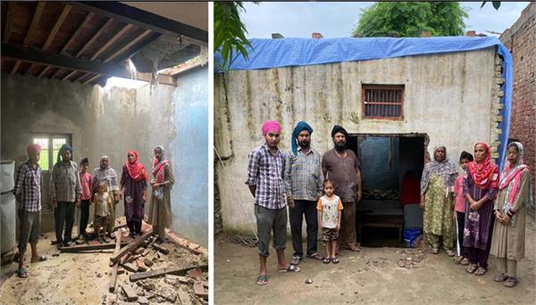 roof of house collapsed due to heavy rain