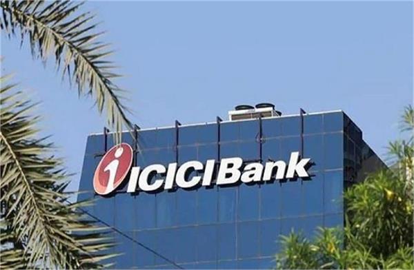icici bank brings a great offer