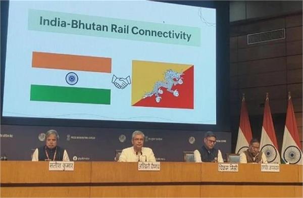 india bhutan friendship will get new momentum
