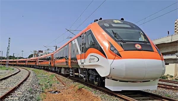 irctc does not run vande bharat