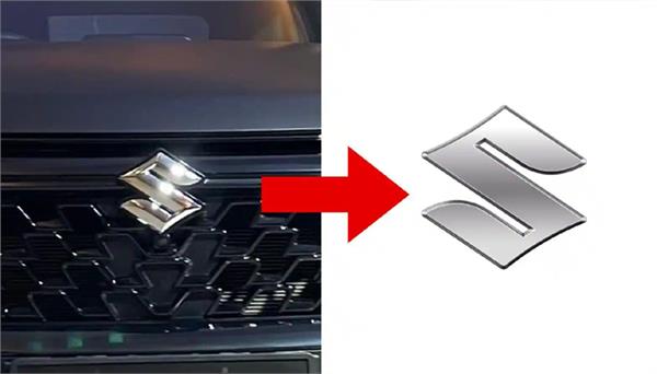 suzuki changes its logo  new look after 22 years