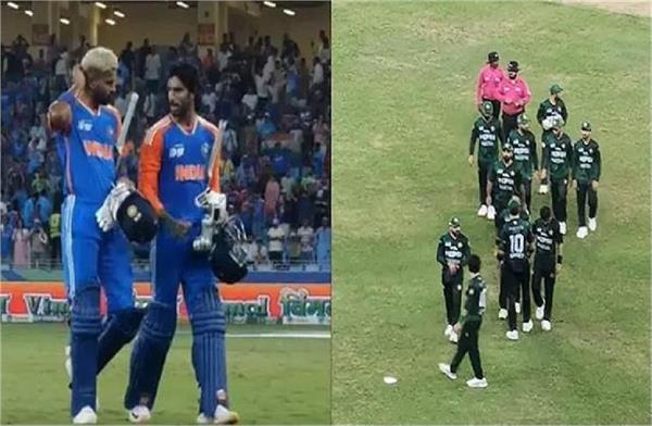 indian players again did not shake hands with pakistanis