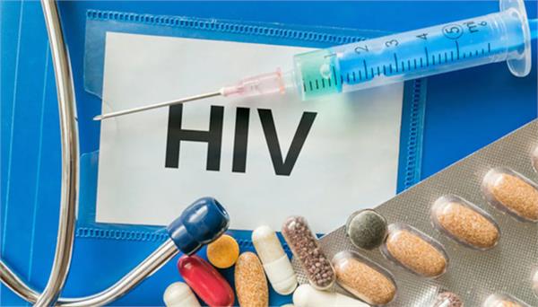 hiv treatment will now be cheap