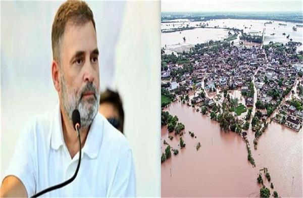 rahul gandhi will visit punjab today