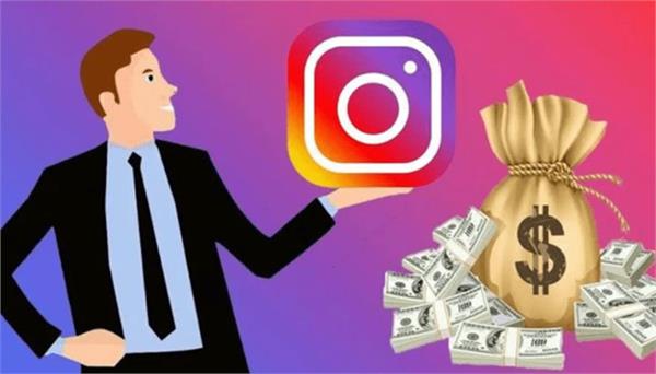 how much instagram pay for 1 lakh views