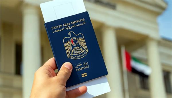 after america  uae big decision on visas