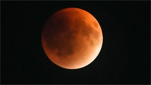 the last lunar eclipse of the year is over