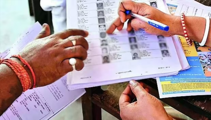 ਬਿਹਾਰ ਚੋਣ: ਅੱਜ ਜਾਰੀ ਹੋਵੇਗੀ ਆਖਰੀ Voter List, ਜਲਦੀ ਆਏਗਾ ਚੋਣਾਂ ਦਾ ਸ਼ੈਡਿਊਲ