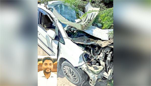 young man who was married 22 days ago dies in road accident
