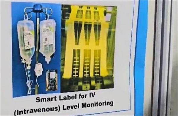this   smart chip   will save the lives of patients