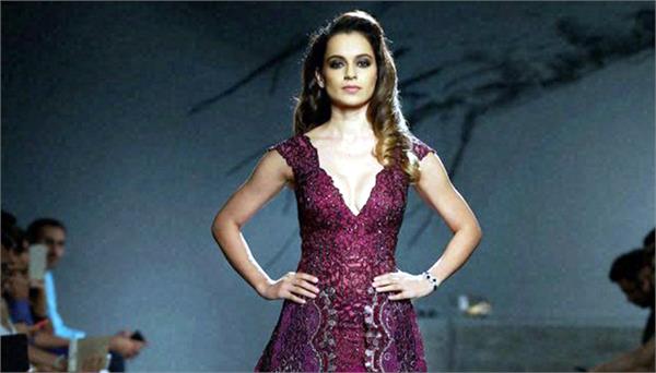supreme court to hear kangana plea today