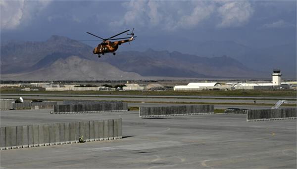 will not hand over bagram airbase to america until death