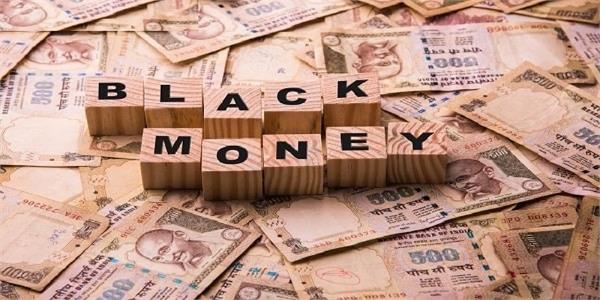 money laundering employees   deserve strict and instructive punishment