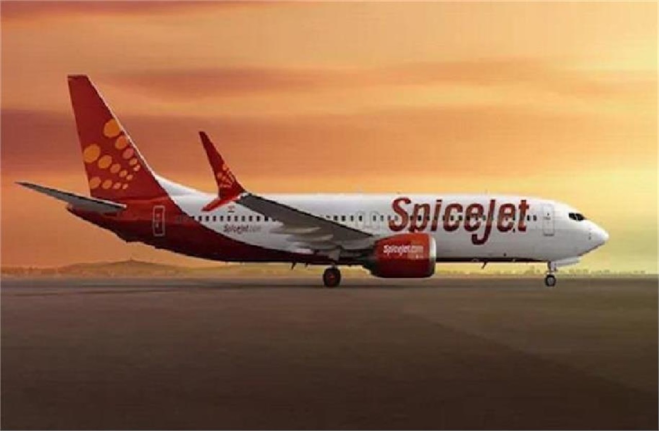 SpiceJet: ਫਲਾਈਟ ਲੇਟ ਹੋਣ 'ਤੇ ਯਾਤਰੀਆਂ ਨੂੰ ਦਿੱਤੇ ਬਰਗਰ-ਫਰਾਈਜ਼, ਕਮਿਸ਼ਨ ਨੇ ਲਾਇਆ 55 ਹਜ਼ਾਰ ਦਾ ਜੁਰਮਾਨਾ