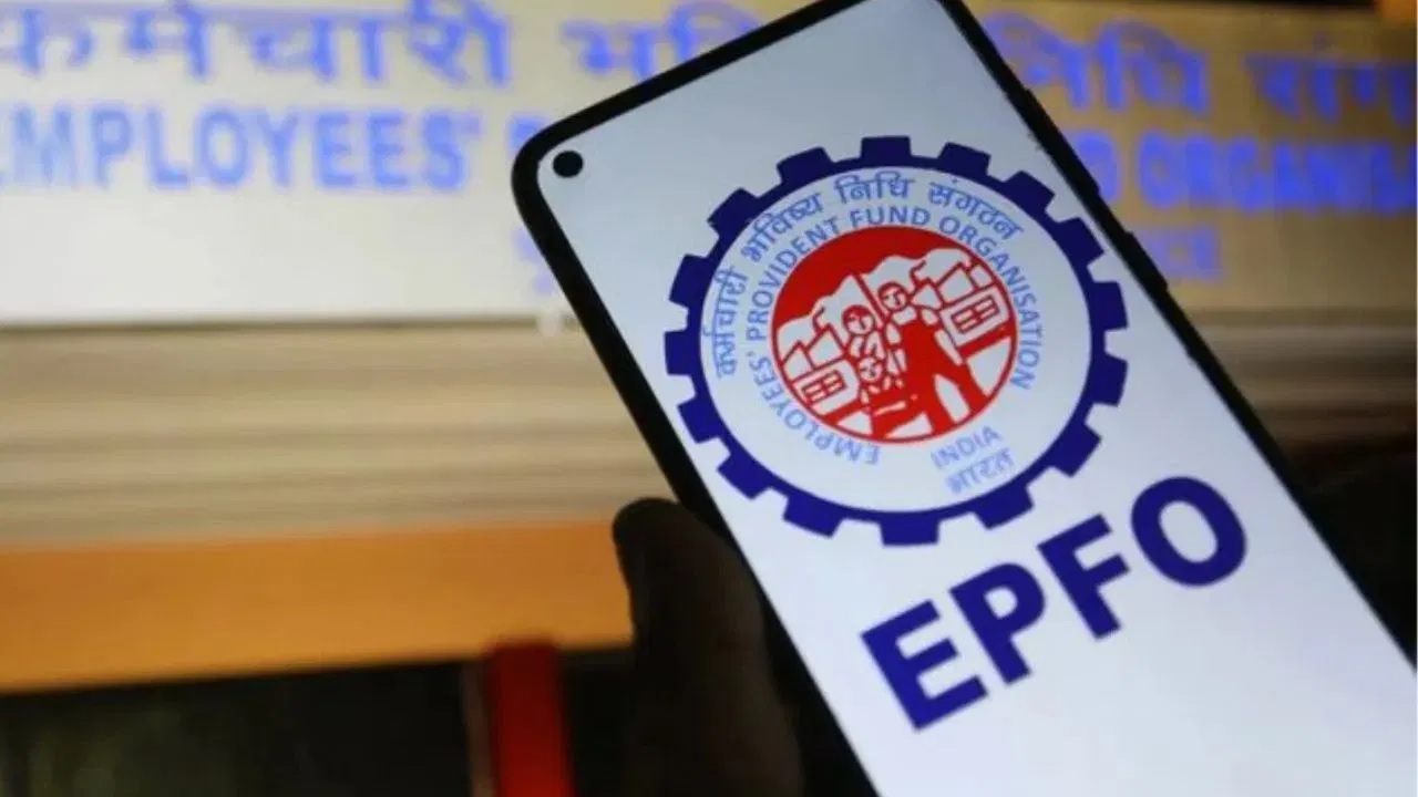 EPFO: UAN ਨਾਲ ਜੁੜੀ ਇਹ ਛੋਟੀ ਜਿਹੀ ਗਲਤੀ ਪੈ ਸਕਦੀ ਹੈ ਮਹਿੰਗੀ, ਘਰ ਬੈਠੇ ਅੱਜ ਹੀ ਕਰ ਲਓ ਇਹ ਕੰਮ