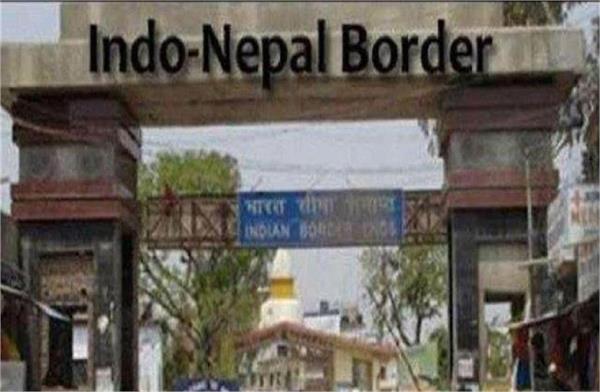 the embassy issued an advisory for indians traveling to this country