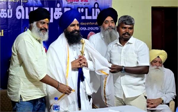 good enthusiasm for sikhism among the people of tamil nadu