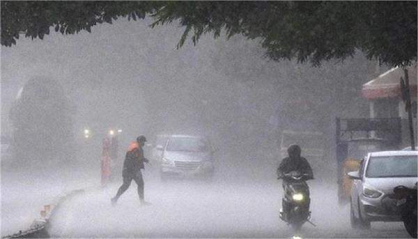 heavy rains to occur on september 17 18 19 20 21 22 