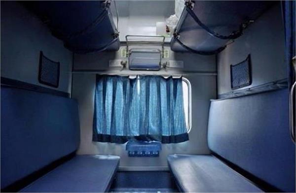 only 3 out of 6 tickets on a pnr have been confirmed