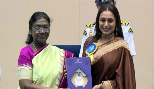 rani mukherjee got her first national award for this film