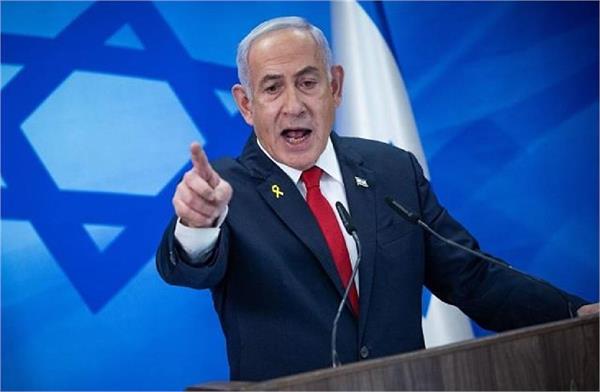 palestine will never become a country