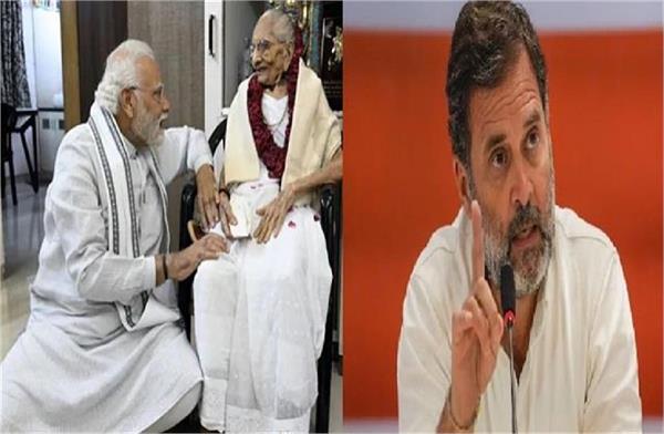 nda calls for bihar bandh today