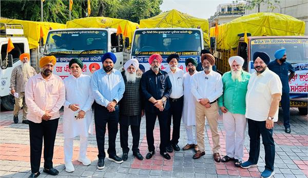 dsgmc sends 4 more trucks of relief material