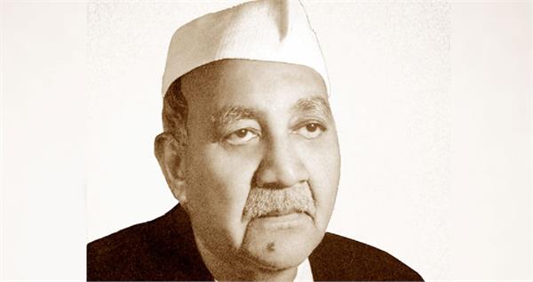 a tribute to revered father we are dedicated to his ideals and principles