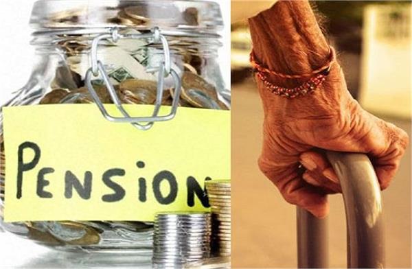 big good news for pensioners