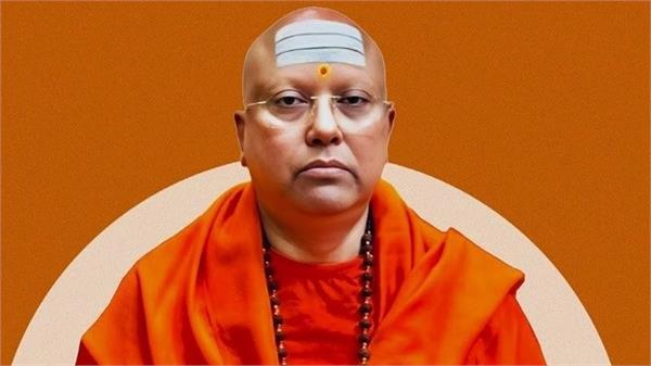 chaitanyanand bail application rejected