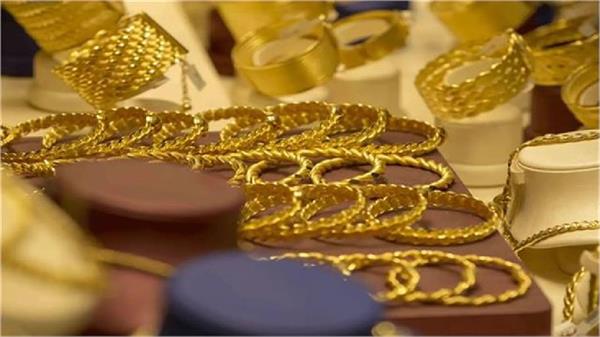special news for those buying gold jewellery