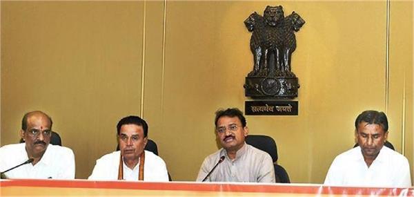 big cabinet announcements  now medical education will be cheaper